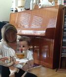 Piano droit