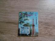 Timbre 3D Tokyo 71