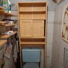 meuble wc
