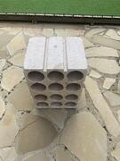 casier range bouteilles