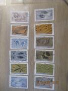 Série 12 timbres oblitérés France "Empreintes d'animaux"