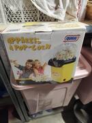 machine a pop corn