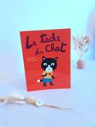 Livre pour enfant