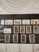 timbres français oblitérés lot CE