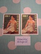 Lot B timbres Polynésie Française