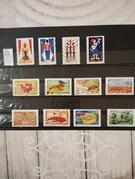 timbres français oblitérés lot CJ