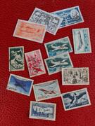 lot unique timbres poste aérienne