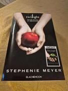 livre Twilight de Stéphenie MEYER