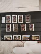 timbres français oblitérés lot CO