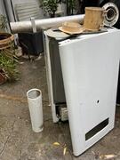 Chaudière Saunier Duval