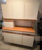 Meuble bahut cuisine en formica