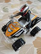 jouet quad à friction