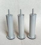 3 pieds de meubles Ikea