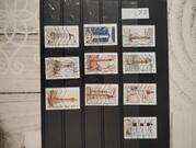 timbres français oblitérés lot DL