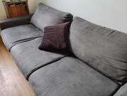 canapé en velours 2m40