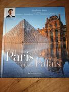 Paris et ses palais