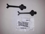 2 pattes de fixation pour grille de défense