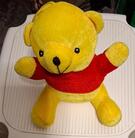 joli petit nounours en peluche