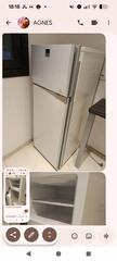 frigo réfrigérateur urgent enlève 28/11 venelles