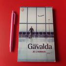 Livre de poche Anna Gavalda je l'aimais en TBE