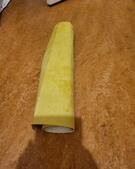 Rouleau de papier peint moutarde