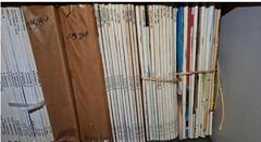 revues bricolage System D