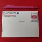 Carte poste entier postal institut Pasteur 1987