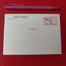carte poste entier postal Philex-jeunes 1984 neuf