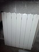 Radiateur