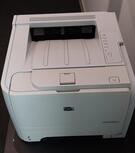 imprimante HP pour pièces