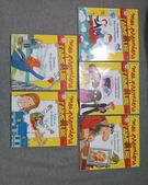 Lot de 5 "mes premiers j'aime lire"