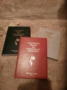 encyclopédie 20 volumes