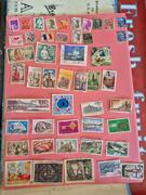 timbres français lot 2