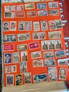 timbres français lot 1