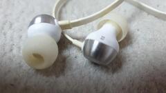 Petits écouteurs d'oreilles