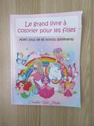 Un cahier de coloriage