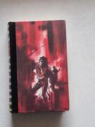 Livre classique relié Victor Hugo - "Quatre-vingt-treize"