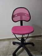 Ensemble de 2 chaises de bureau ados