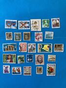 timbres du monde (8.6)
