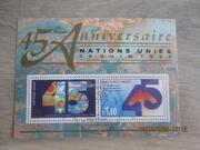 Bloc-feuillet oblitéré Nation-Unies Genève 1990 - 45ème anniversaire