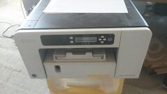 imprimante canon sg3110 dn aficio