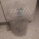 emballage bulles