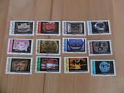 Série 12 timbres Masques 2017