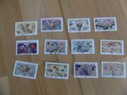 Série timbres Motifs de fleurs 2021