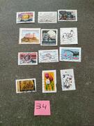 Timbres français lot 34