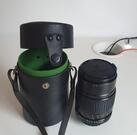 objectif makinon 135mm