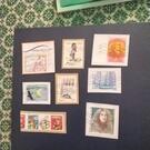 donne timbres 88 1lot par envoie