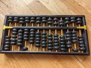 Boulier chinois noir, en bois