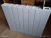 Donne radiateur 1500W