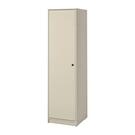 Armoire penderie ikea Gurksen